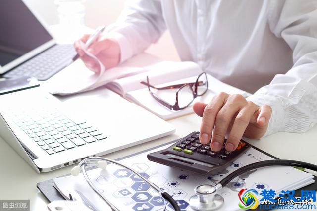 社保里面的生育津贴，很多人还不知道，生孩子能拿两三万呢