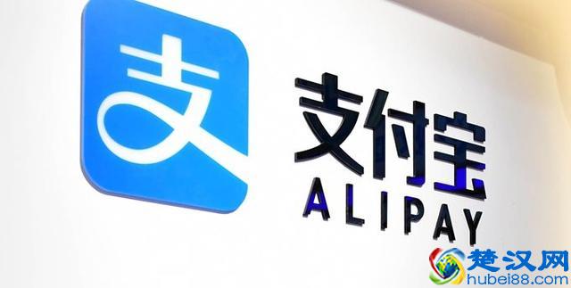 支付宝借呗日利率高到吓人，还有人敢借吗？