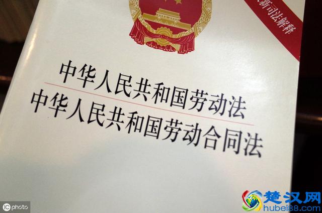 劳动者年休假的工资怎么算