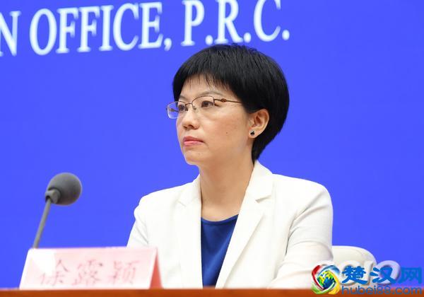 香港特首林郑月娥是否继续适任？国务院港澳办回应