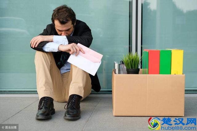 如何办理就业失业登记证？需要哪些材料？