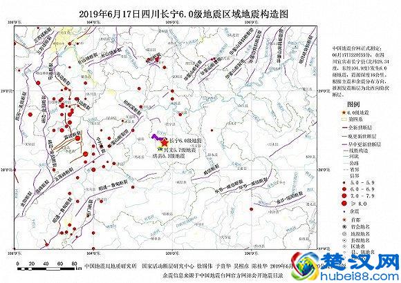 地球上为什么会有地震？