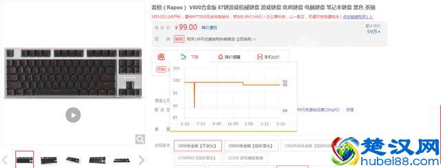 入门级机械键盘推荐，这几款稳得不行！