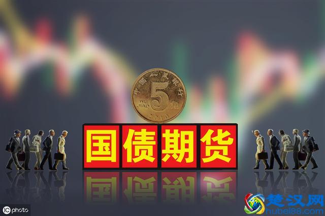 国债怎么买，常见的三种国债购买渠道