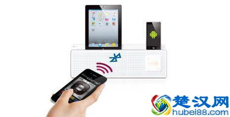 一篇文章告诉你什么是手机的蓝牙功能及它的由来！