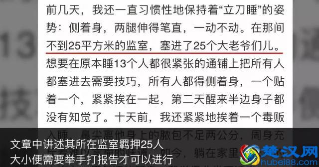 春运火车票开抢！各站放票时间不同，没抢到赶紧做这事｜早安武汉