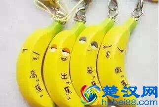 香蕉不能和这些东西一起吃！后果很严重！