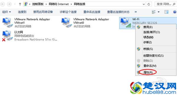 网络故障：电脑有网络QQ可发信息网页打不开的解决方法