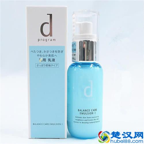 夏天油性皮肤适合什么乳液？