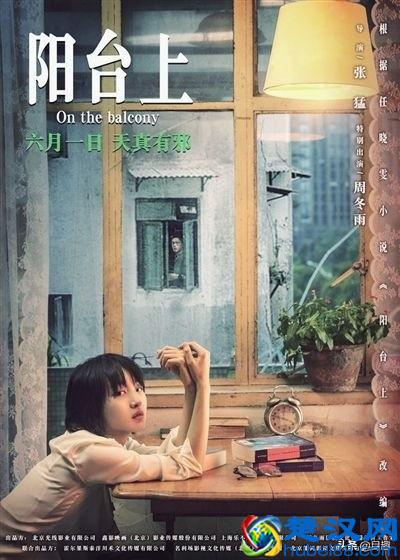 实名推荐：2019年3月必看的9部电影，最后一部好看到爆！