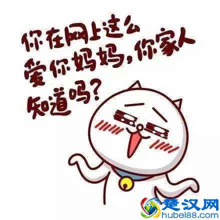 母亲节礼物：不是妈妈不想收，而是你一直送的都不对…