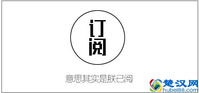 WiFi上网慢，看视频不流畅？这四个原因你中了几个？