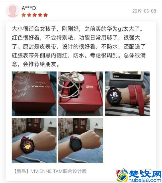 母亲节礼物：不是妈妈不想收，而是你一直送的都不对…