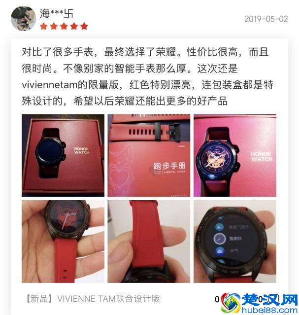 母亲节礼物：不是妈妈不想收，而是你一直送的都不对…