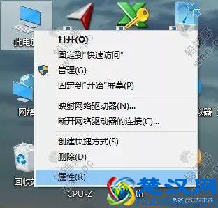 虚拟内存是什么？16G以上内存就不用设置了吗？