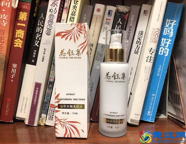 适合混合性皮肤使用的控油清爽保湿爽肤水有哪些？网红化妆品测评