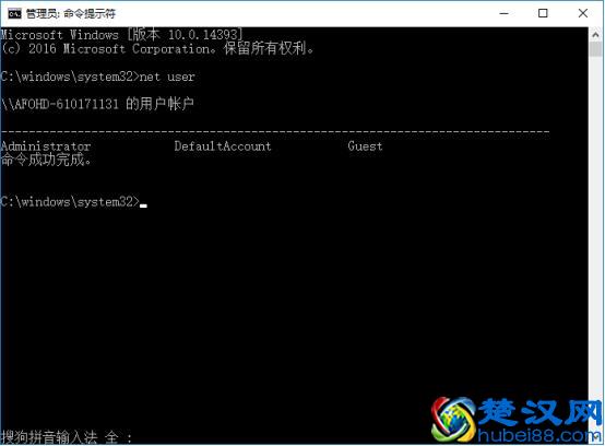 别中毒了还不知道，小编教你如何检查电脑是否中了病毒？