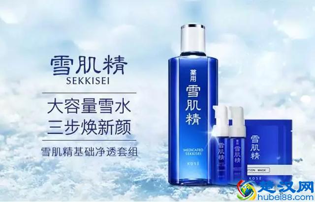 今日护肤：油性皮肤最实惠的全套护肤品都在这里了