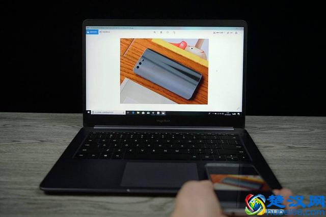 满足移动办公五大刚需的高性价比笔记本
