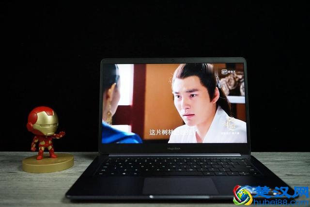 满足移动办公五大刚需的高性价比笔记本