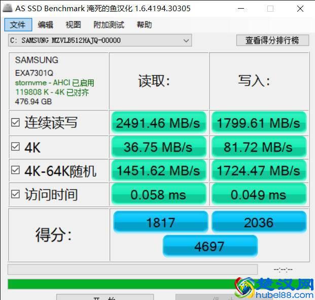 满足移动办公五大刚需的高性价比笔记本