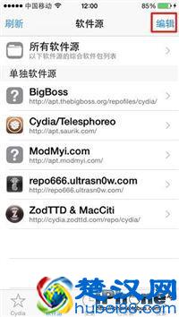 APPsync是什么？详细安装方法详解
