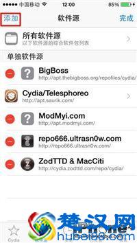 APPsync是什么？详细安装方法详解