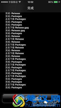 APPsync是什么？详细安装方法详解