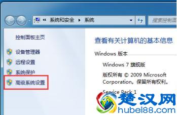 电脑关机后自动重启怎么办？原因及解决方详解