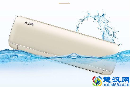 什么是变频空调 变频空调选购指南