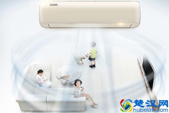 什么是变频空调 变频空调选购指南