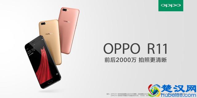 智能手机什么牌子好，智能手机十大品牌