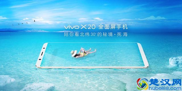 智能手机什么牌子好，智能手机十大品牌