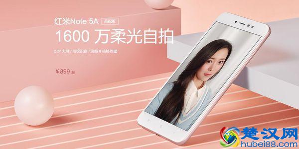 智能手机什么牌子好，智能手机十大品牌