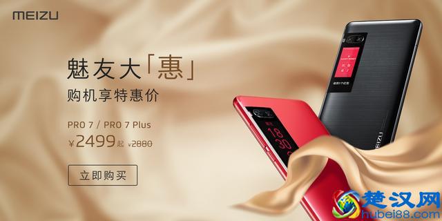 智能手机什么牌子好，智能手机十大品牌