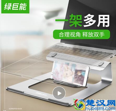 笔记本电脑散热器哪种好，教你如何快速选散热器