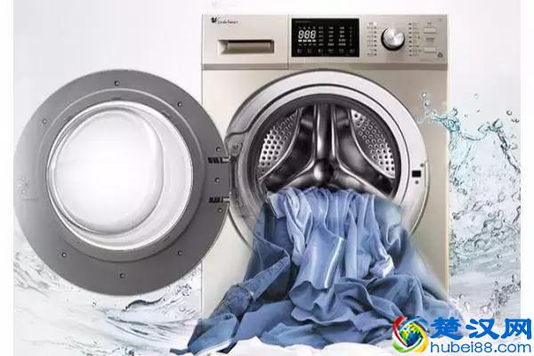 干洗溶剂及其性能特点