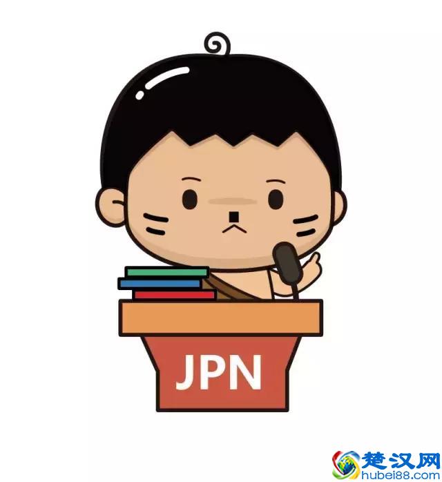 教师节大爆料！看看老外们的教师节是怎么过的？！