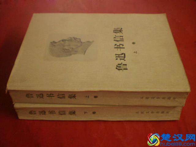 信件末尾一定要写上“此致敬礼”，原来这里面大有玄机