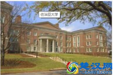 美国乔治亚州一览并著名大学微观