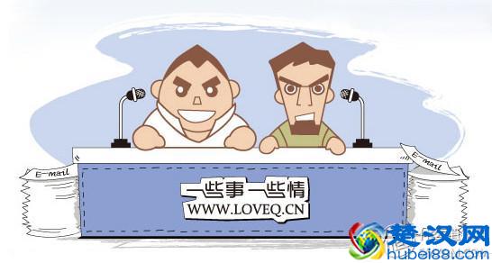 本站第二晒：我的运动MP3之选 骚尼大法好 NW-WS414