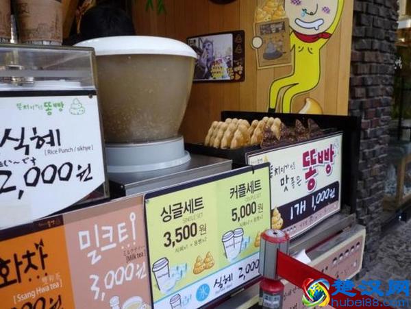 韩国有哪些街头小吃？