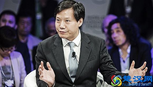 主持人问雷军：小米公司什么时候上市？雷军的回答令人敬佩！