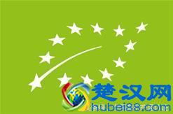 知识普及篇：什么是有机农业？