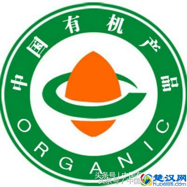 知识普及篇：什么是有机农业？