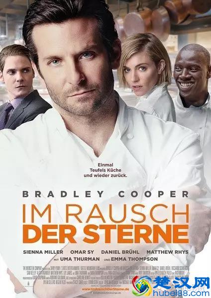 今年最烂的10部电影出炉，竟然包括最黄的那部