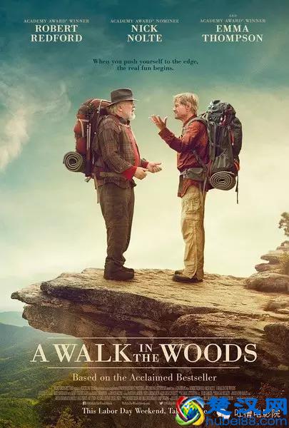 今年最烂的10部电影出炉，竟然包括最黄的那部