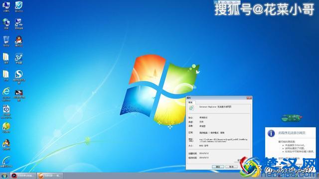 电脑卡是什么原因？电脑卡的解决方法