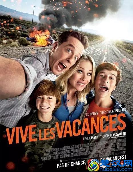 今年最烂的10部电影出炉，竟然包括最黄的那部