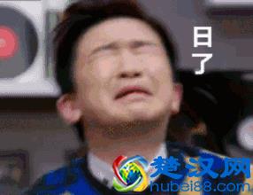 今年最烂的10部电影出炉，竟然包括最黄的那部